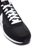 Detail View - Click To Enlarge - NIKE - 'Air Tailwind 79' sneakers