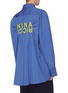 Back View - Click To Enlarge - NINA RICCI - Oversized tailored shirt