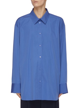 Main View - Click To Enlarge - NINA RICCI - Oversized tailored shirt