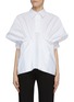 Main View - Click To Enlarge - NINA RICCI - Pintuck waist short sleeve shirt