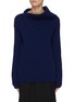 Main View - Click To Enlarge - NINA RICCI - Foldover neck rib knit sweater