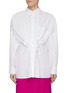 Main View - Click To Enlarge - NINA RICCI - Pintuck front gathered waist tailored shirt
