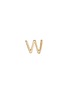 Main View - Click To Enlarge - LOQUET LONDON - 18k yellow gold letter charm – W