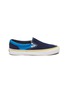 Main View - Click To Enlarge - VANS - 'OG Classic Slip-on LX' suede leather sneakers