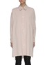 Main View - Click To Enlarge - ISABEL MARANT - 'Macali' striped slouchy shirt dress