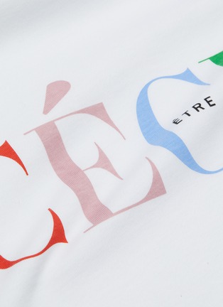  - ÊTRE CÉCILE - Cecile logo print T-shirt