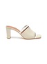 Main View - Click To Enlarge - MALONE SOULIERS - Demi block heel leather sandals