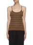 Main View - Click To Enlarge - NINETY PERCENT - Stripe ribbed cotton cami top