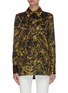 Main View - Click To Enlarge - PROENZA SCHOULER - Graphic Print Point Collar Shirt