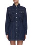Main View - Click To Enlarge - C/MEO COLLECTIVE - 'Pinnacles' denim dress