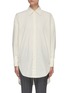 Main View - Click To Enlarge - BARENA - 'Bruno Tendon' oversized button shirt
