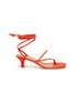 Main View - Click To Enlarge - PARIS TEXAS - Lace up toe ring suede sandal