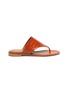 Main View - Click To Enlarge - PARIS TEXAS - Croc embossed flat thong sandals