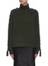 Main View - Click To Enlarge - JW ANDERSON - Cable detail turtleneck sweater