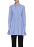 Main View - Click To Enlarge - JW ANDERSON - 'Godet' stripe cinch shirt