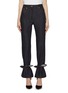 Main View - Click To Enlarge - JW ANDERSON - Tied hem jeans