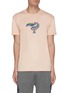 Main View - Click To Enlarge - DYNE - Toucan graphic print crewneck T-shirt