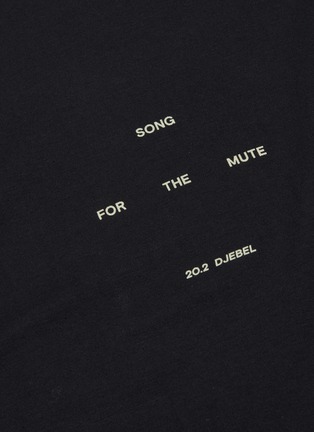  - SONG FOR THE MUTE - Logo oversized cotton T-shirt