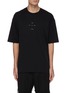 Main View - Click To Enlarge - SONG FOR THE MUTE - Logo oversized cotton T-shirt