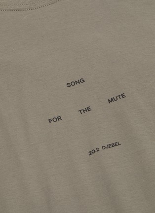  - SONG FOR THE MUTE - Logo oversized cotton T-shirt