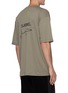 Back View - Click To Enlarge - SONG FOR THE MUTE - Logo oversized cotton T-shirt