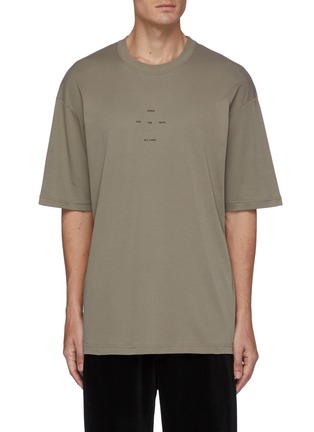 Main View - Click To Enlarge - SONG FOR THE MUTE - Logo oversized cotton T-shirt
