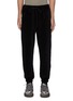 Main View - Click To Enlarge - SONG FOR THE MUTE - Elastic drawstring waist velvet track pants