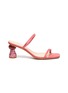 Main View - Click To Enlarge - JACQUEMUS - 'Les mules Vallena' square toe sequin geometric heeled sandals
