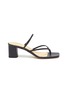 Main View - Click To Enlarge - AEYDE - 'Larissa' asymmetric toe ring block heel leather sandals
