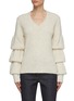 Main View - Click To Enlarge - JW ANDERSON - Bubble sleeve rib knit sweater
