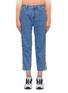 Main View - Click To Enlarge - MIRA MIKATI - Beaded trim high waist jeans