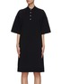 Main View - Click To Enlarge - THE ROW - 'ASPEN' Polo Shirt Dress