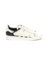 Main View - Click To Enlarge - ADIDAS - Superstar' deconstructed lace-up sneakers
