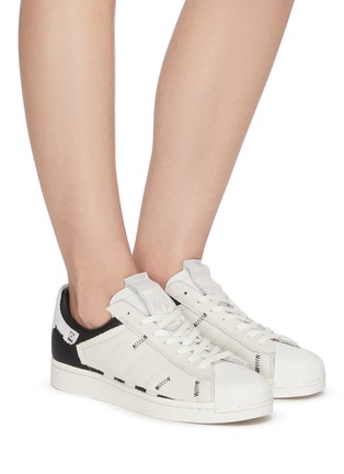 Figure View - Click To Enlarge - ADIDAS - Superstar' deconstructed lace-up sneakers