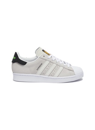 Main View - Click To Enlarge - ADIDAS - Superstar' City Series interchangeable heel tab contrast lace sneakers