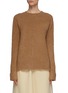 Main View - Click To Enlarge - THE ROW - 'ANNEGRET' Slit Side Outline Crewneck Sweater