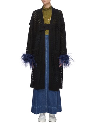 Main View - Click To Enlarge - TOGA ARCHIVES - Ostrich feather cuff crochet long cardigan