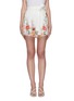 Main View - Click To Enlarge - ZIMMERMANN - 'Bellitude' contrast floral print ribbon waist scallop trim shorts
