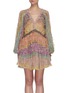 Main View - Click To Enlarge - ZIMMERMANN - Carnaby' frill billow floral print long balloon sleeve silk mini dress