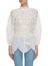 Main View - Click To Enlarge - ZIMMERMANN - Carnaby' embroidered scalloped blouse