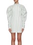 Main View - Click To Enlarge - ROTATE - Kim puff shoulder stripe dress