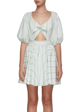 Main View - Click To Enlarge - ROTATE - Marie stripe tie front dress