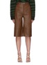 Main View - Click To Enlarge - REMAIN - 'Bocca' leather culotte shorts