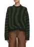 Main View - Click To Enlarge - REMAIN - 'Cami' wavy stripe knit sweater