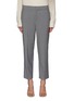 Main View - Click To Enlarge - TIBI - Crop wool blend suiting pants