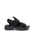 Main View - Click To Enlarge - NIKE - Canyon' triple strap sandals