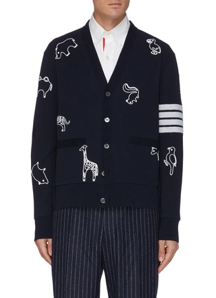 Main View - Click To Enlarge - THOM BROWNE  - 4-bar Stripe Animal Icon Embroidered Cotton Pique Cardigan