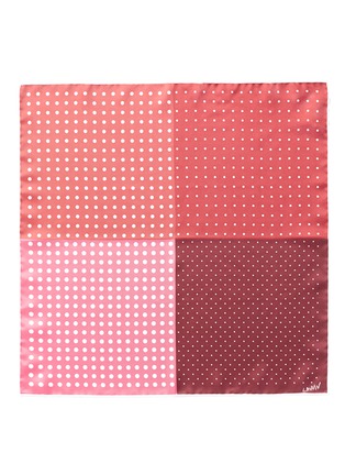 Detail View - Click To Enlarge - LANVIN - Contrast polka dot silk pocket square