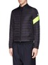 Front View - Click To Enlarge - MONCLER - 'Roi' neon stripe quilted jacket