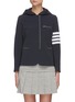 Main View - Click To Enlarge - THOM BROWNE  - 'Compression' stripe sleeve hooded jacket